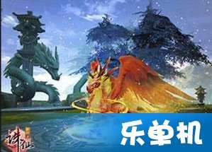 奢华豪宅找不同