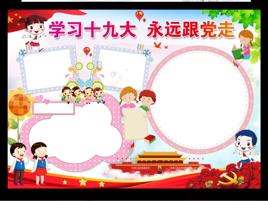 冬季汽车启动难？骆驼AGM启停蓄电池来解决！