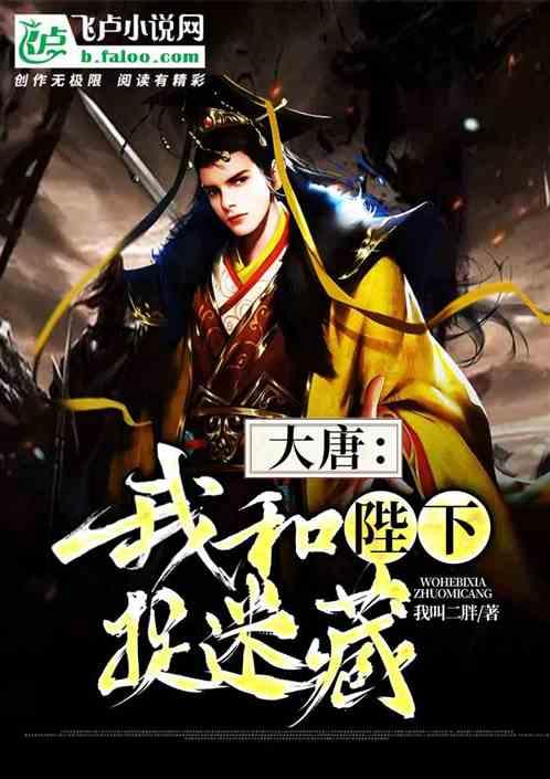 秀我中国｜在内蒙古，也有一个千岛湖